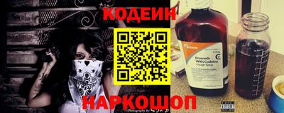марки nbome Свободный