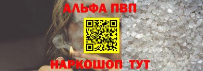 марки nbome Свободный