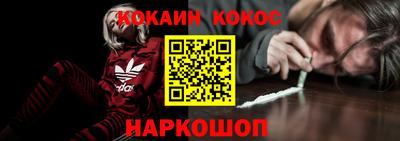 марки nbome Свободный