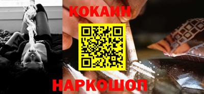 первитин Севастополь