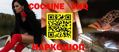 марки nbome Свободный