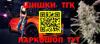 круглые Северобайкальск