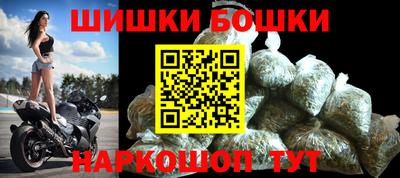 первитин Севастополь