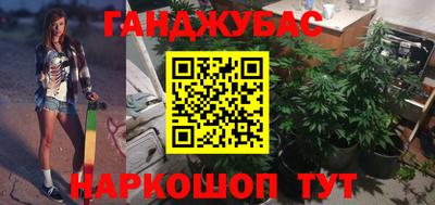 марки nbome Свободный
