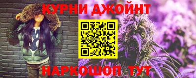 марки nbome Свободный