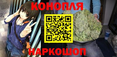 круглые Северобайкальск
