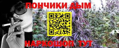 ешки Рузаевка