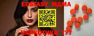 марки nbome Свободный