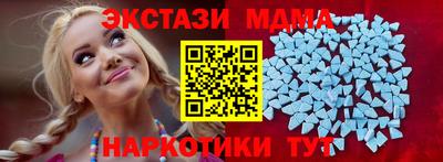 марки nbome Свободный