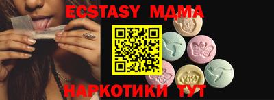 марки nbome Свободный