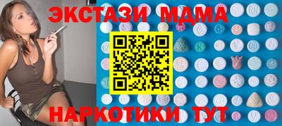марки nbome Свободный