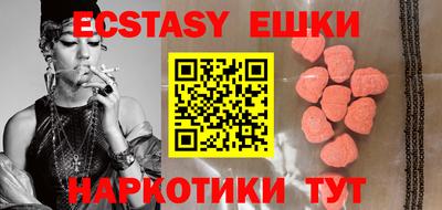 круглые Северобайкальск