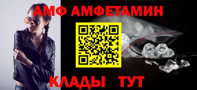 марки nbome Свободный