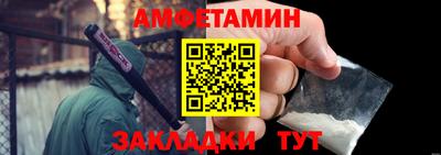 марки nbome Свободный