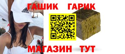 марки nbome Свободный