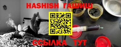 jwh Рязань
