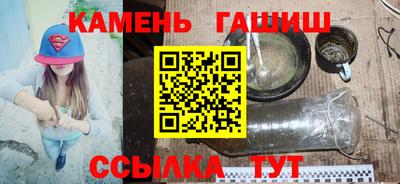 mdma Рыбинск