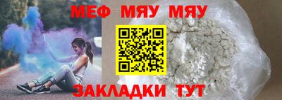 jwh Рязань