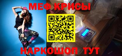 марки nbome Свободный