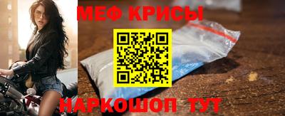 марки nbome Свободный
