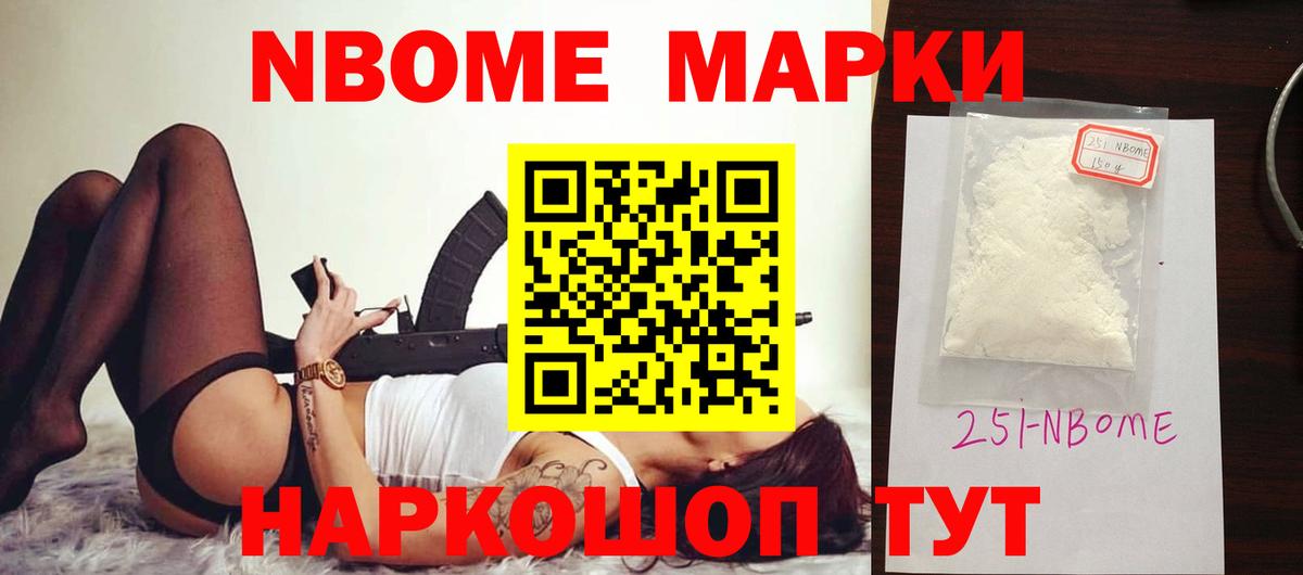 ЛСД экстази кислота  Вход с VPN  Прохладный 